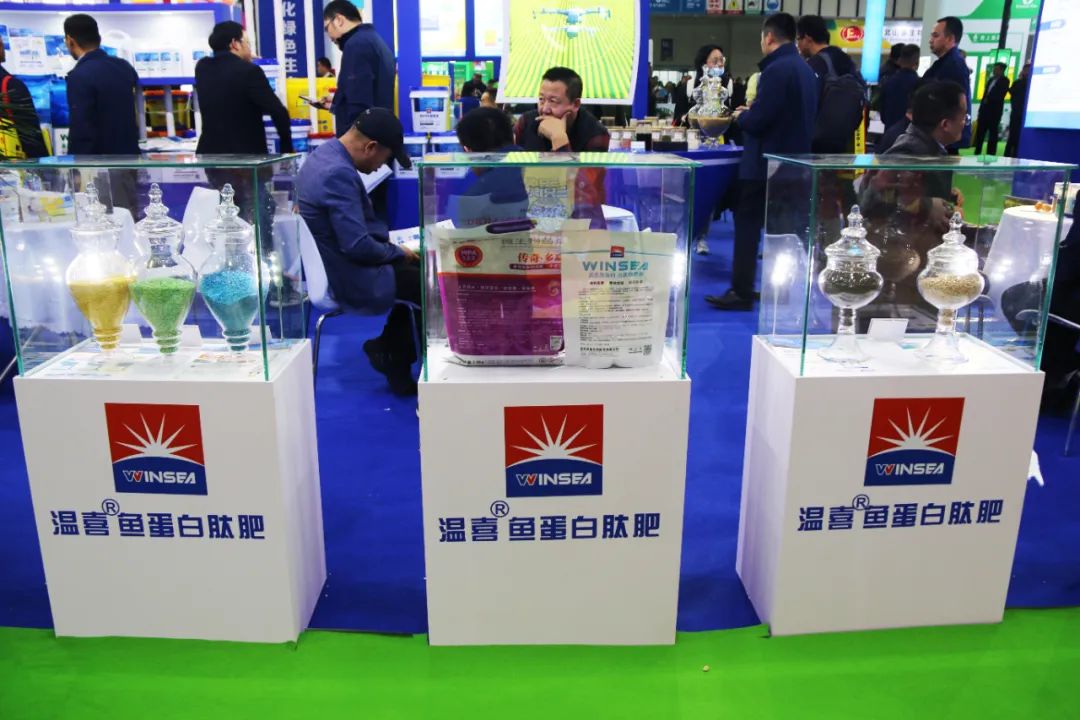 全國磷復肥會(huì )海大生物亮點(diǎn)紛呈備受矚目