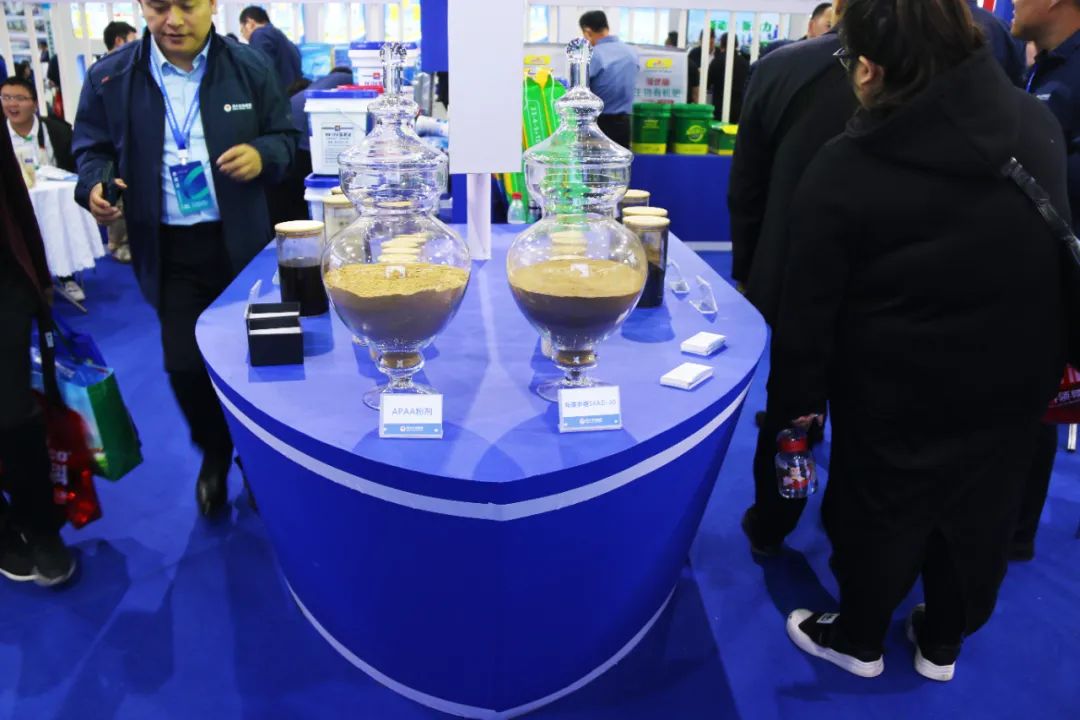 全國磷復肥會(huì )海大生物亮點(diǎn)紛呈備受矚目