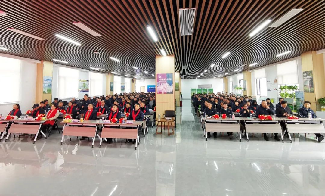 海大生物集團舉行2024年度總結表彰大會(huì )