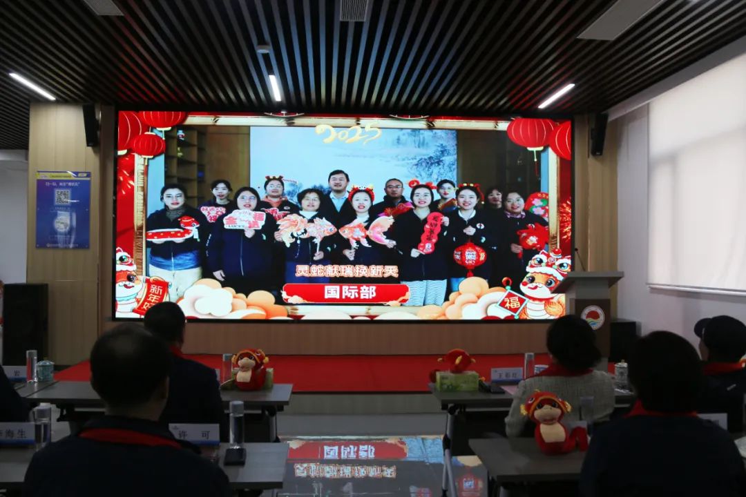 海大生物集團舉行2024年度總結表彰大會(huì )