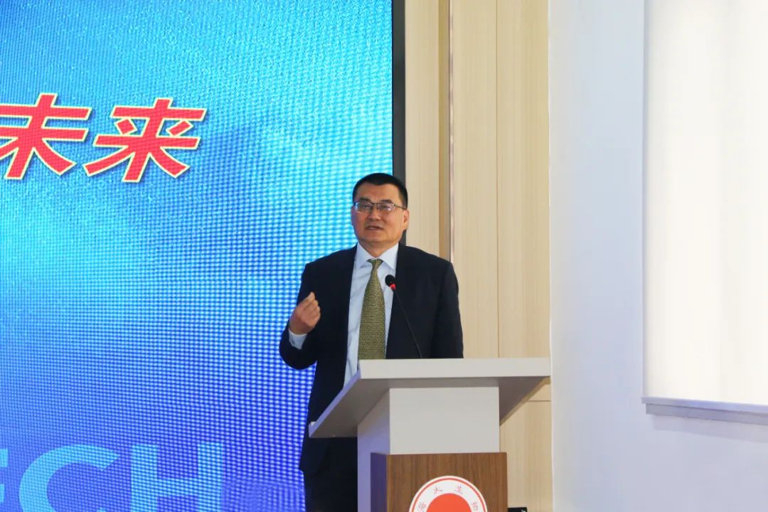 海大生物集團舉行2024年度總結表彰大會(huì )