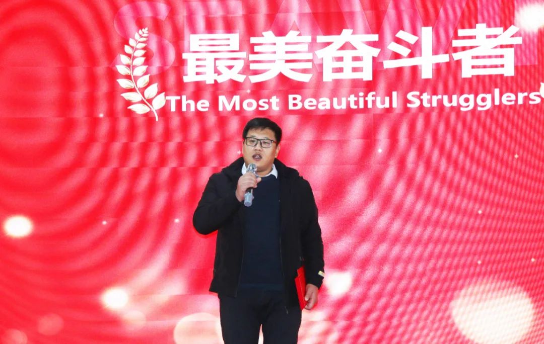 海大生物集團舉行2024年度總結表彰大會(huì )