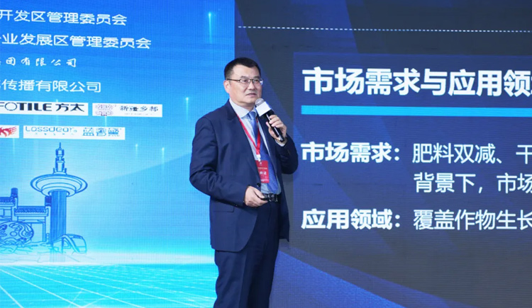做源頭創(chuàng  )新，相信科技的力量
