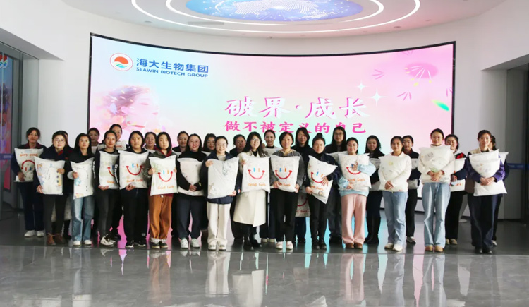 婦女節 | 禮贈巾幗傳關(guān)懷 光影共聚綻芳華