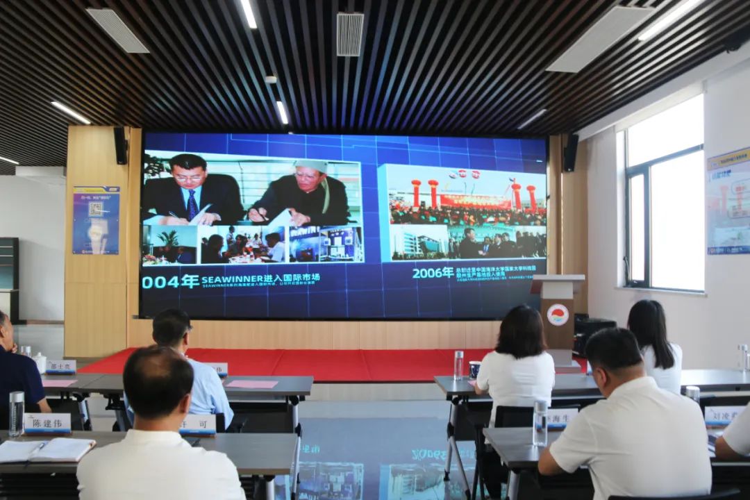 青島海大生物集團成立二十五周年表彰大會(huì )隆重舉行