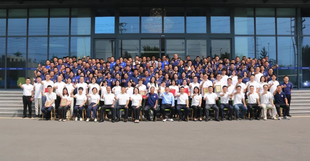 青島海大生物集團成立二十五周年表彰大會(huì )隆重舉行